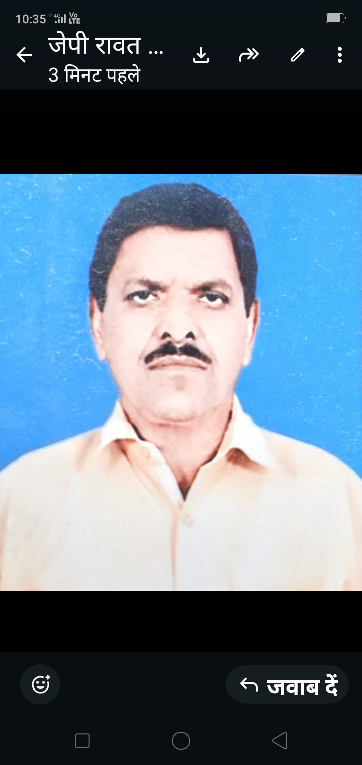 Parasnath Singh