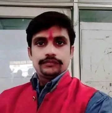 Lalit Kumar Mishra 
